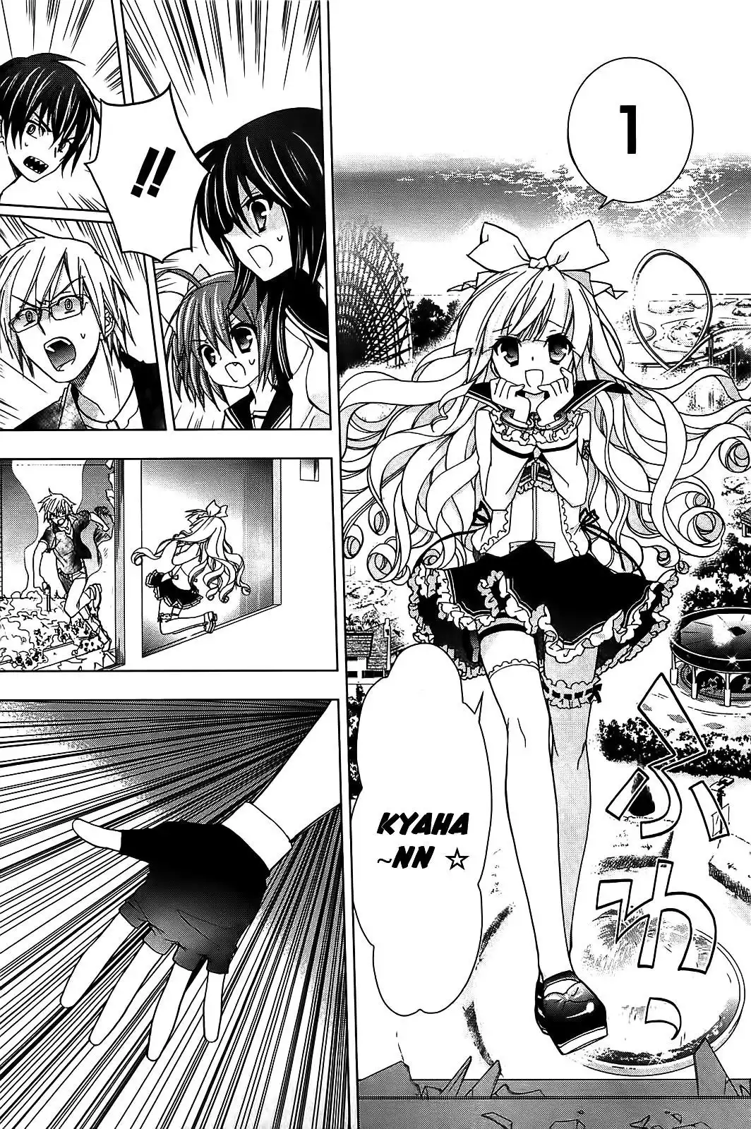 Hidan No Aria AA Chapter 13 7